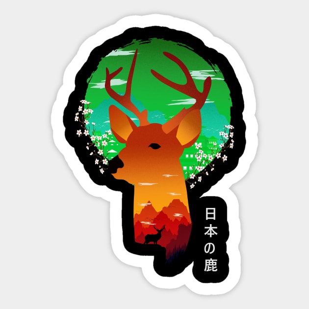 Deer in japan Sticker by Jackson Lester